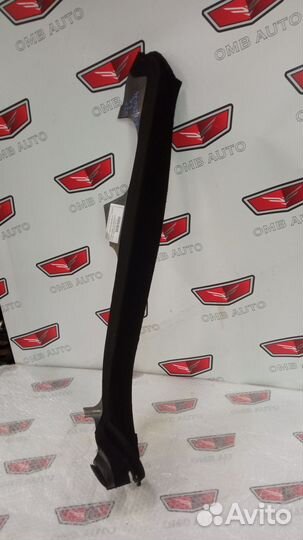 Обшивка задней арки левая Мерседес W211