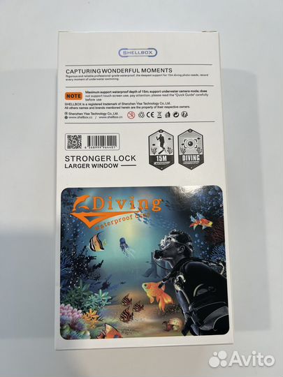 Чехол для дайвинга Waterproof case shellbox