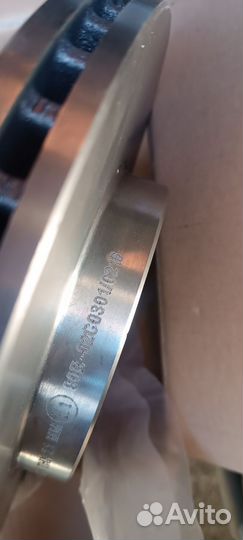 Тормозные доски