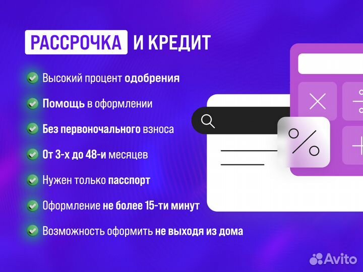 iPhone 15 Pro, 128 ГБ