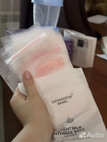 Молокоотсос