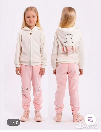 Костюм для девочки