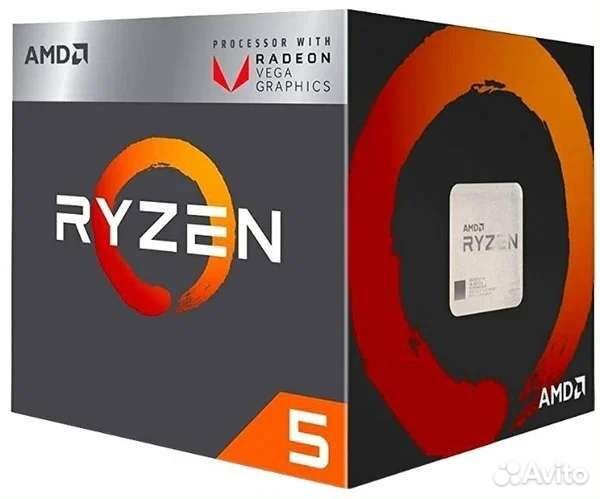 Ryzen 5 2400g