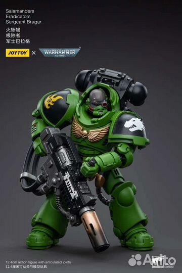 Warhammer 40k Salamanders Sergeant Bragar