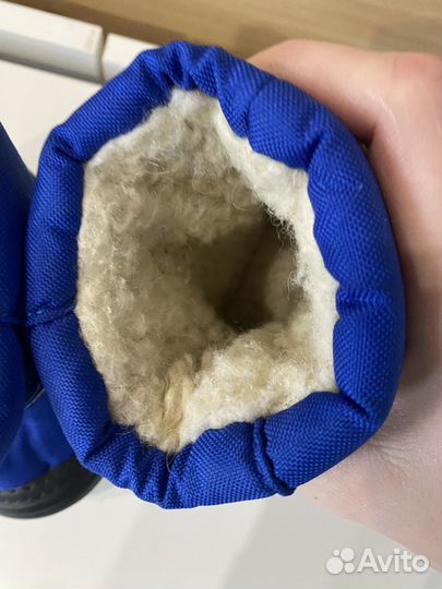 Дутики демар