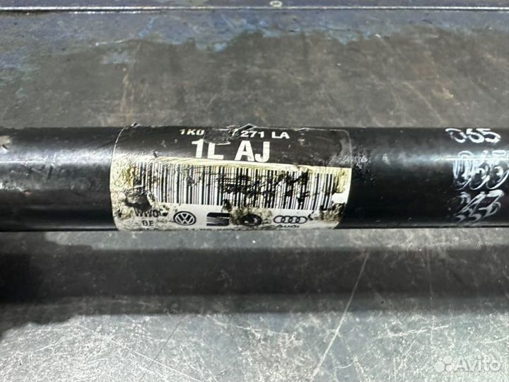 Кнопка управления приводом передняя левая