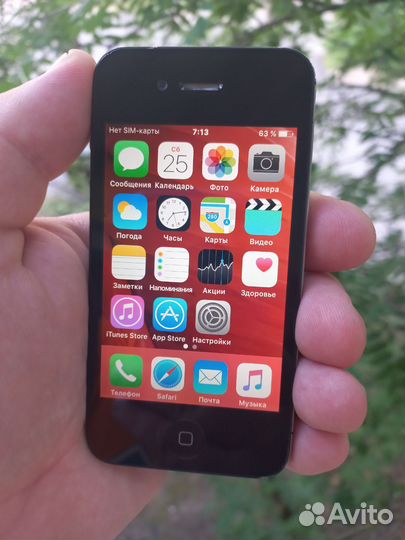 iPhone 4S, 16 ГБ