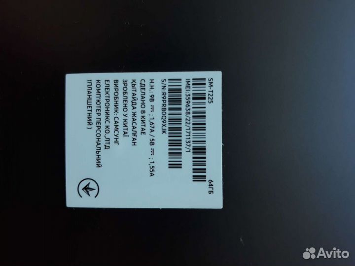 Samsung Galaxy Tab A7 lite lte 4/64 с сим