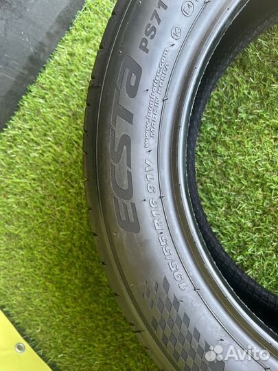 Kumho Ecsta PS71 EV 195/55 R16