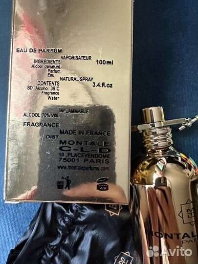 Montale Louban 100ml