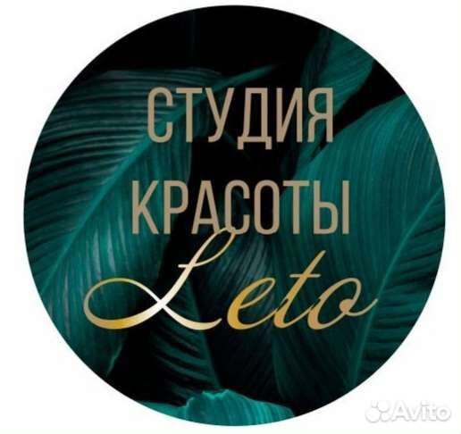 Мастер ногтевого сервиса