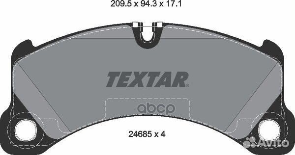 Колодки тормозные дисковые перед 2468501 Te