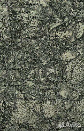 Старые карты, литература для копа