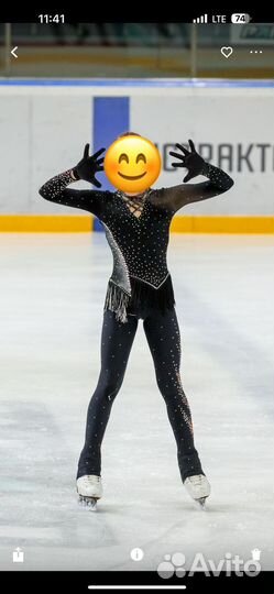Костюм для фигурного катания 122-134