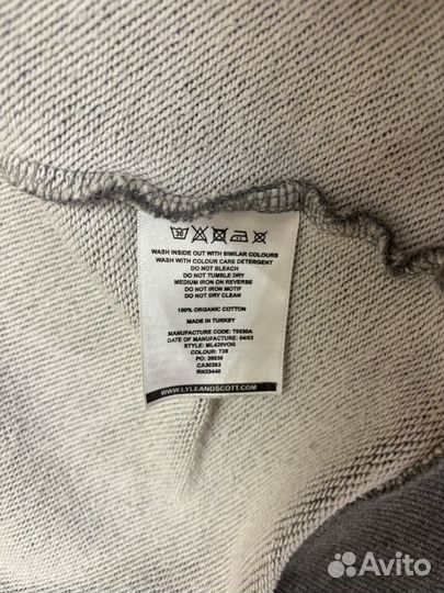 Зип худт lyle scott