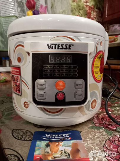 Мультиварка