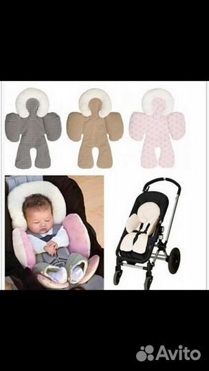 Детский поддерживающий матрасик для младенцев