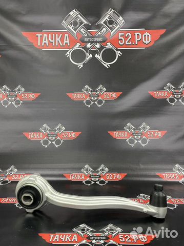 Новый рычаг EGT передний верхний левый