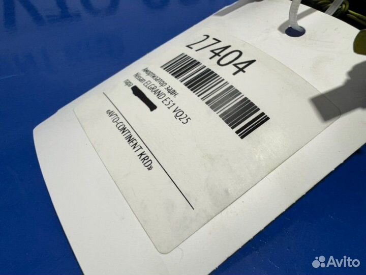 Амортизатор задний Nissan Elgrand E51 VQ25