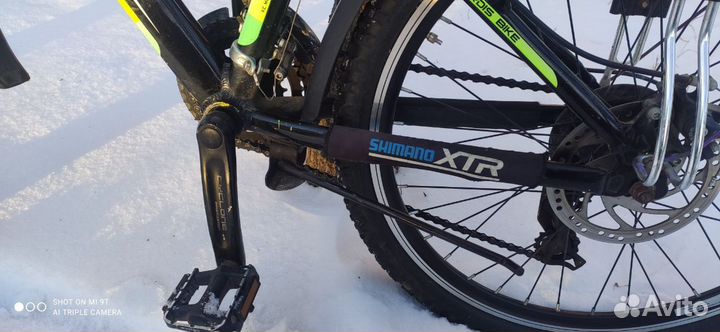 Велосипед бу