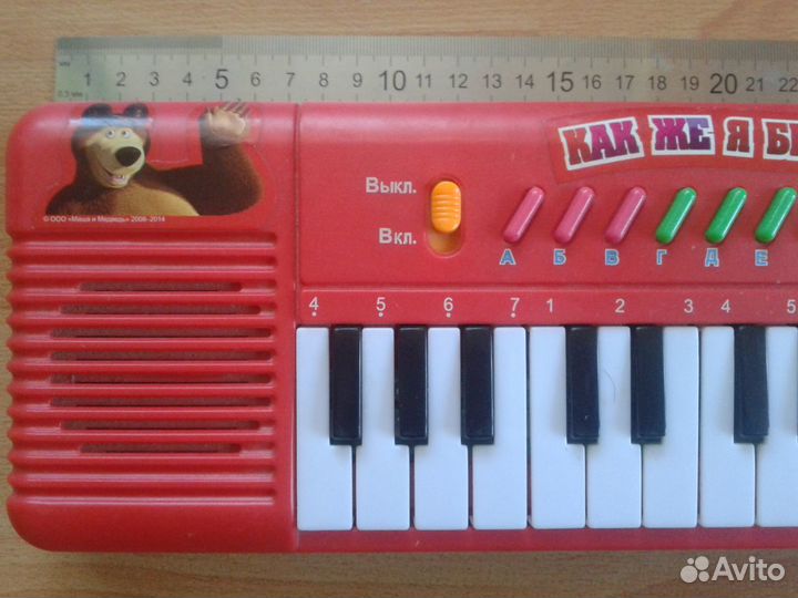 Пианино синтезатор Маша и медведь
