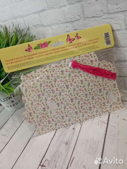 Комплект новый 