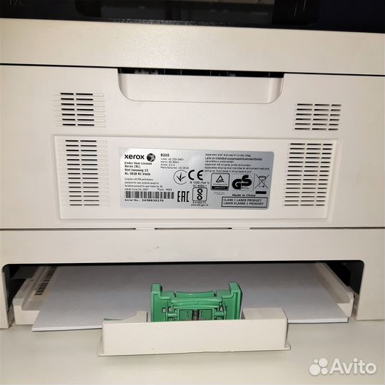 Мфу лазерный xerox B 205