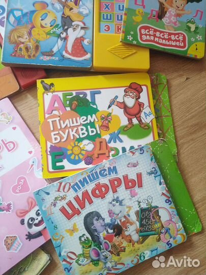 Книги для обучения азбуке и счёту
