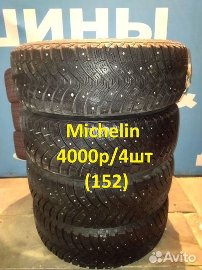 Michelin X-Ice North 2 185/65 R15 92T