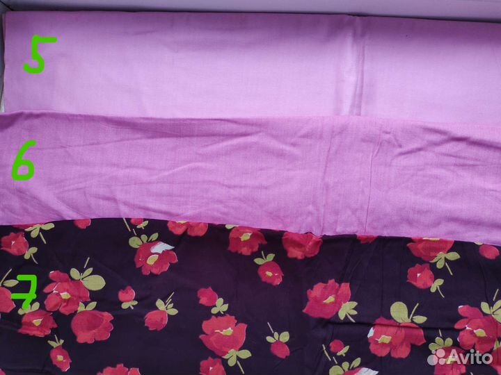 Отрезы тканей СССР