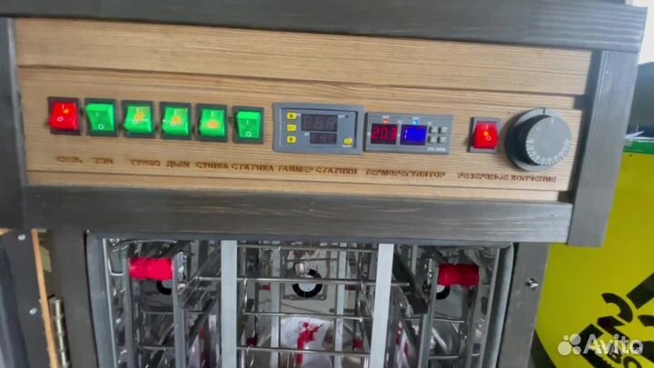 Коптильня для бизнеса