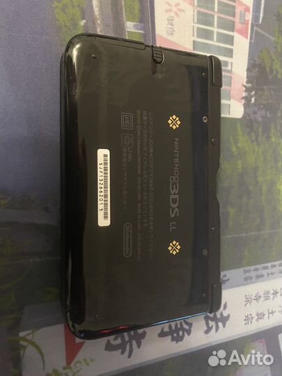 Nintendo 3ds xl