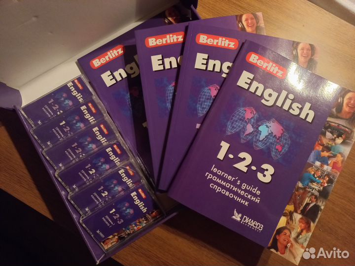 Пособие по изучению английского языка