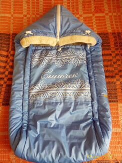 Конверт на овчине для мальчика