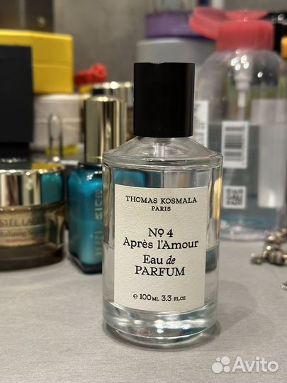 Thomas kosmala № 4 après l'amour