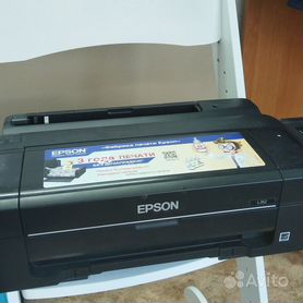 Цветной струйный принтер epson бу