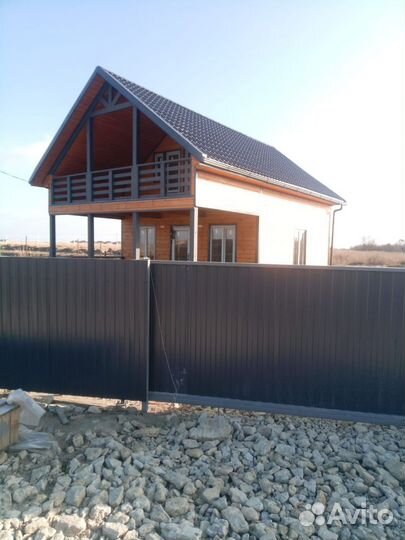 Праздники, рыбалка, проживание, семейный отдых