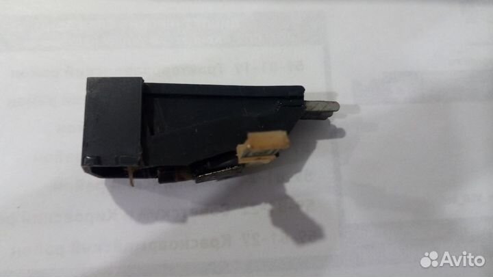 Проигрыватель мелодия 103 стерео