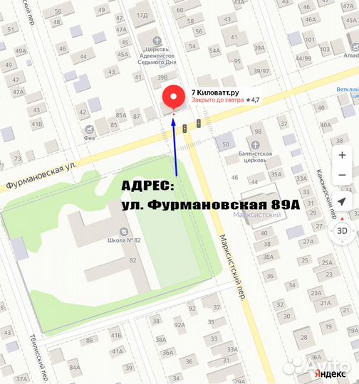 Сплит-система Daichi Carbon 2022 (12 на 39 м.кв)