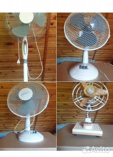 Вентиляторы новые,рабочие
