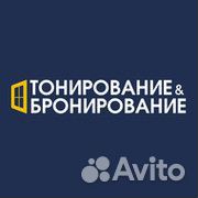 Тонирование / тонировка окон / Тонировка балконов