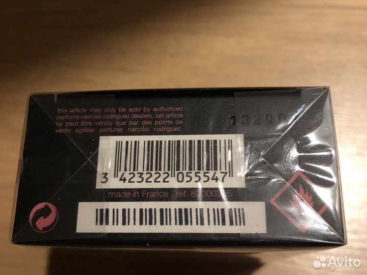 Narciso rodriguez musc noir rose парфюмерная вода