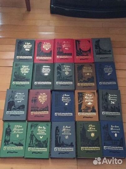 Библиотека книг