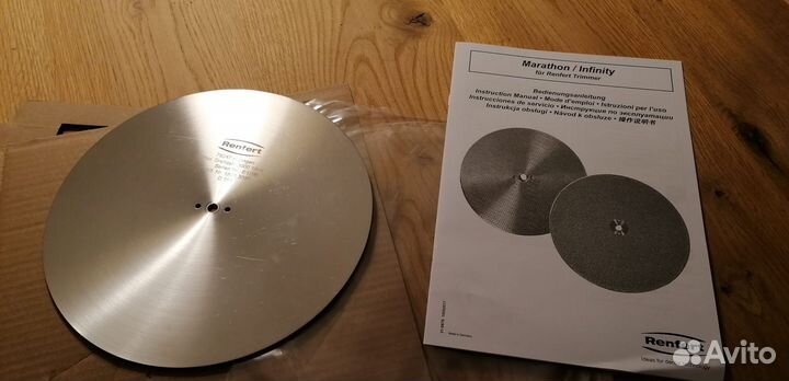 Диск алмазный на Триммер мт2 Renfert (новый)