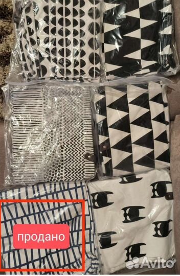 Корзина для хранения игрушек