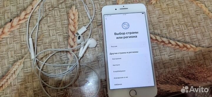 iPhone 7 Plus, 32 ГБ