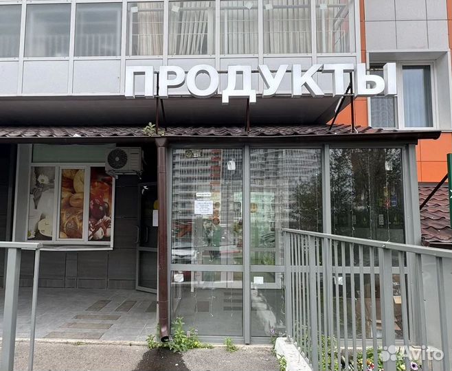 Магазин продуктов в Октябрьском районе