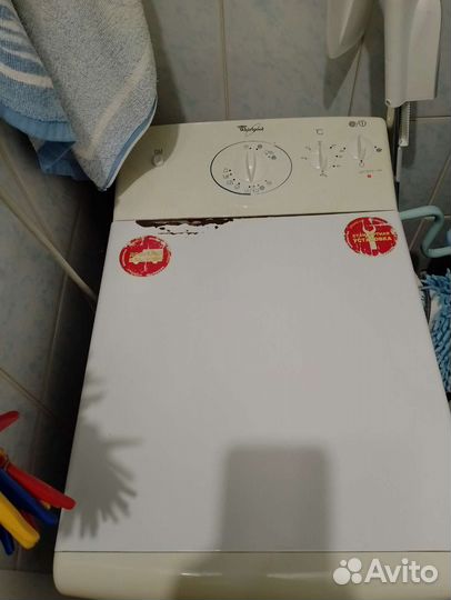 Стиральная машина с вертикальной загрузкой