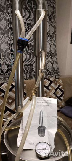 Самогонный аппарат