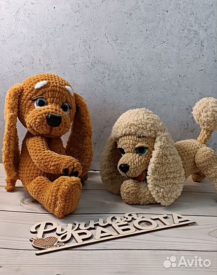 Вязаная игрушка собака